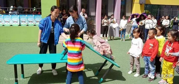 研学游戏活动方案,研学游戏项目小学生