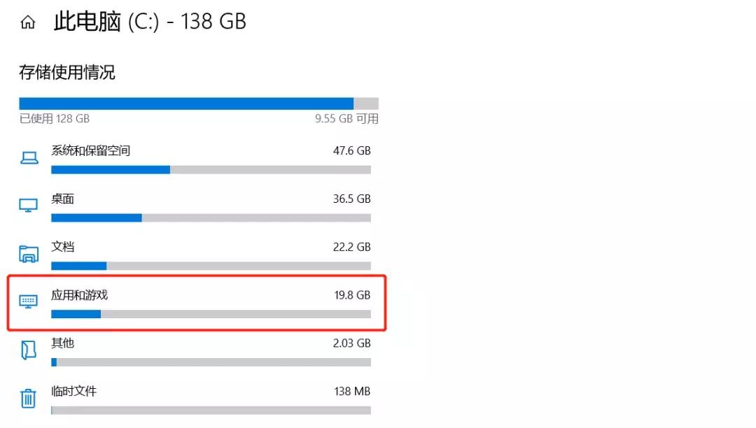 电脑文件夹空间不足怎么清理,电脑d盘内存过大如何清理
