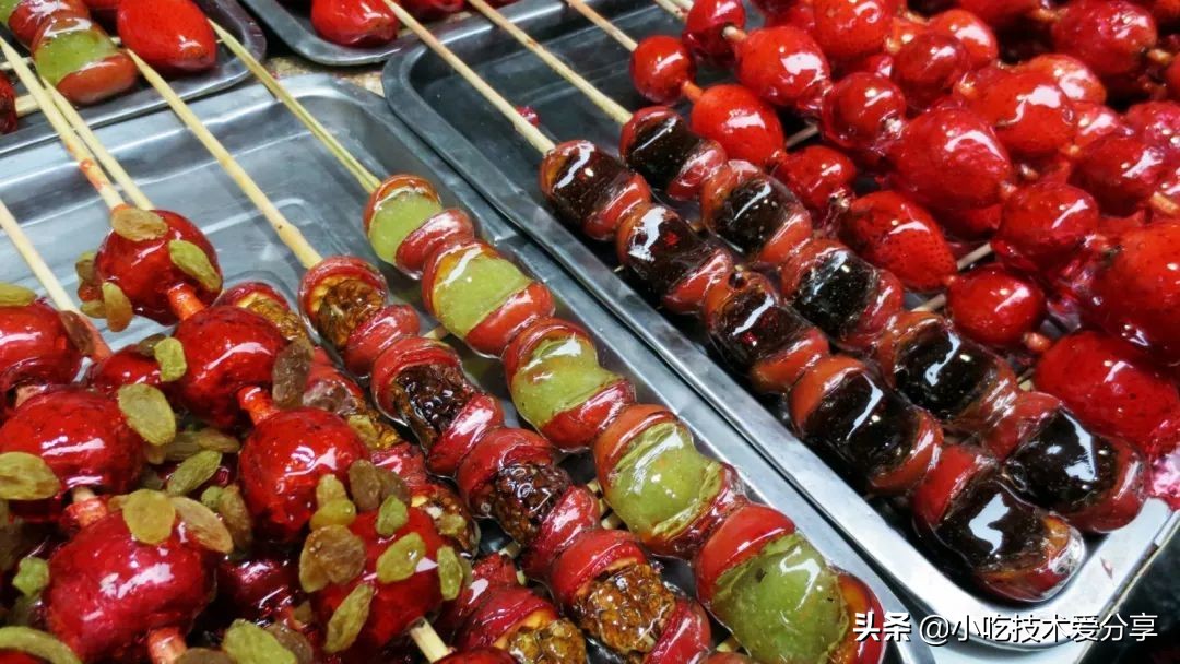 正宗冰糖葫芦配方和制作过程,冰糖葫芦不化技术