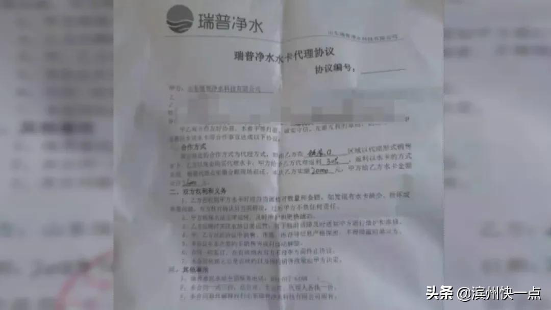 村里装的自助净水机里的水怎么样,村里安装的净水机