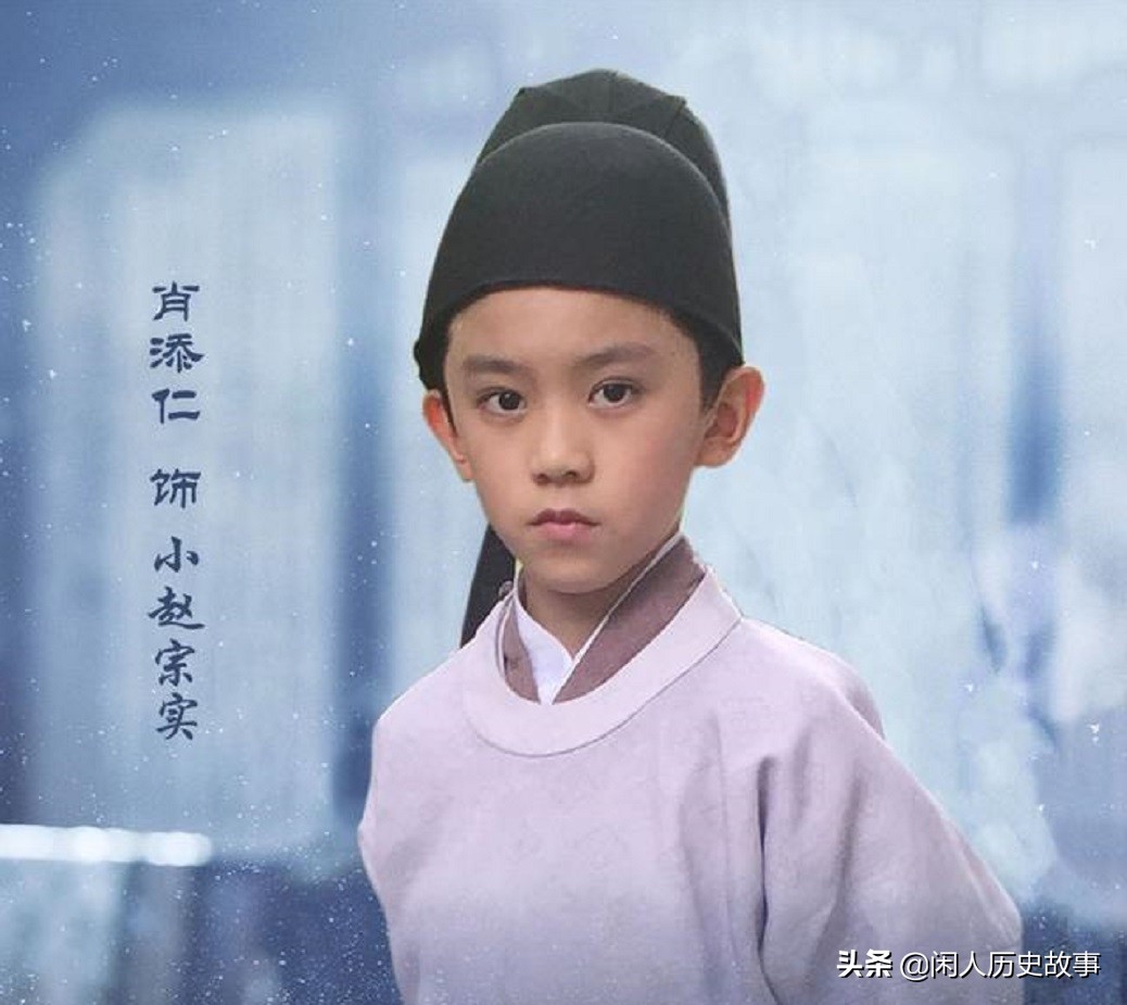 清平乐苗心禾什么身份,清平乐大结局苗心禾