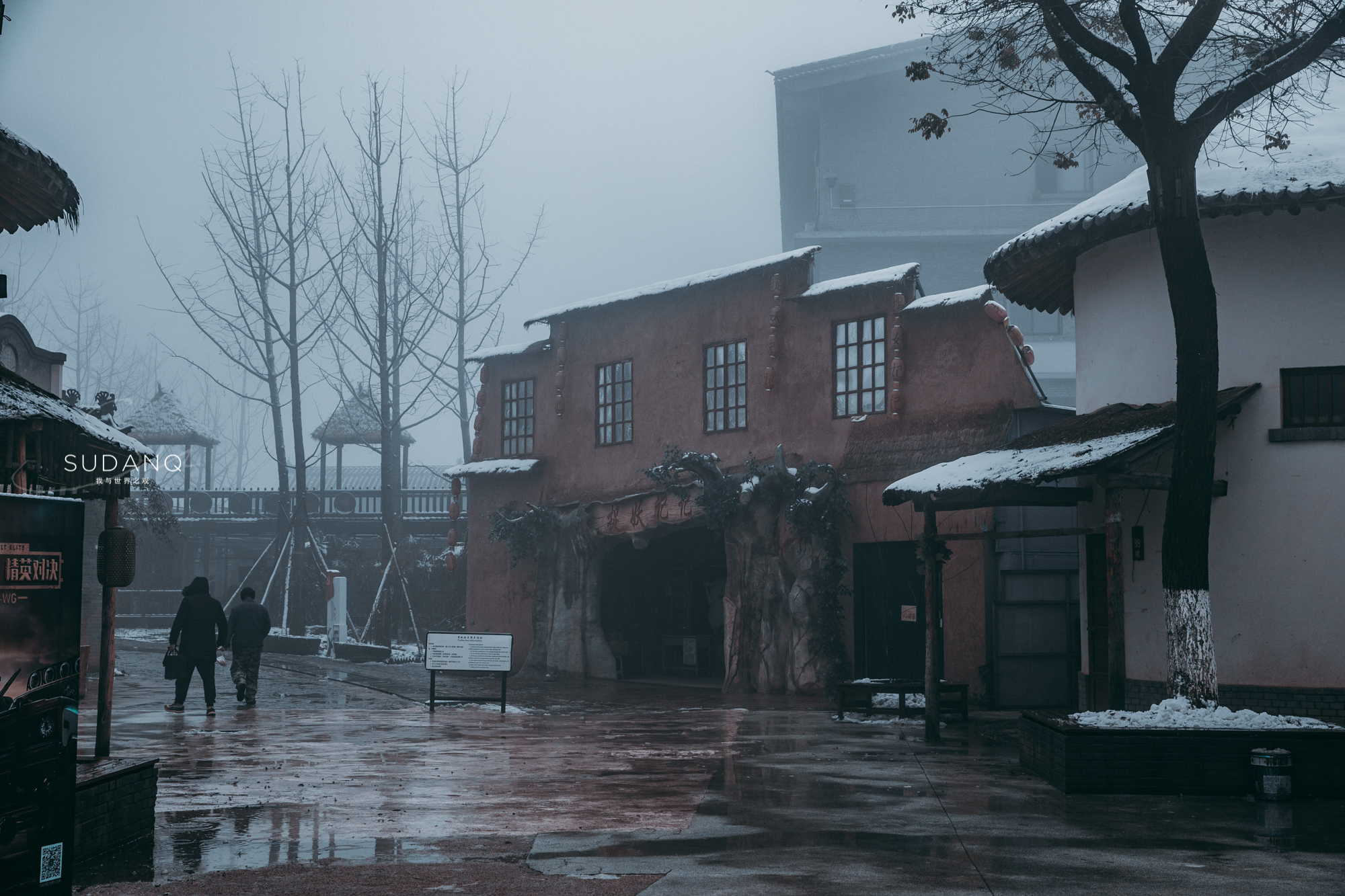 西安白鹿仓景区攻略,西安白鹿仓旅游风景区怎么样