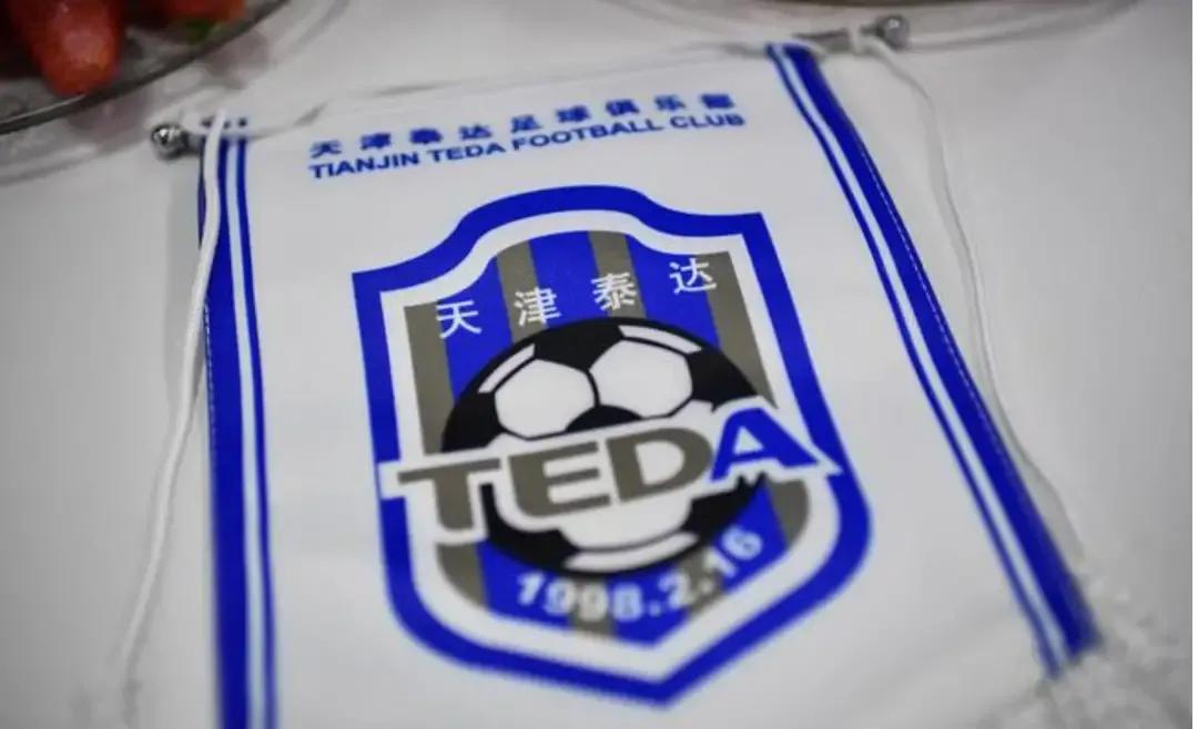 上港花费千万引进的中乙前锋近况如何？一线队零出场预备队踢替补