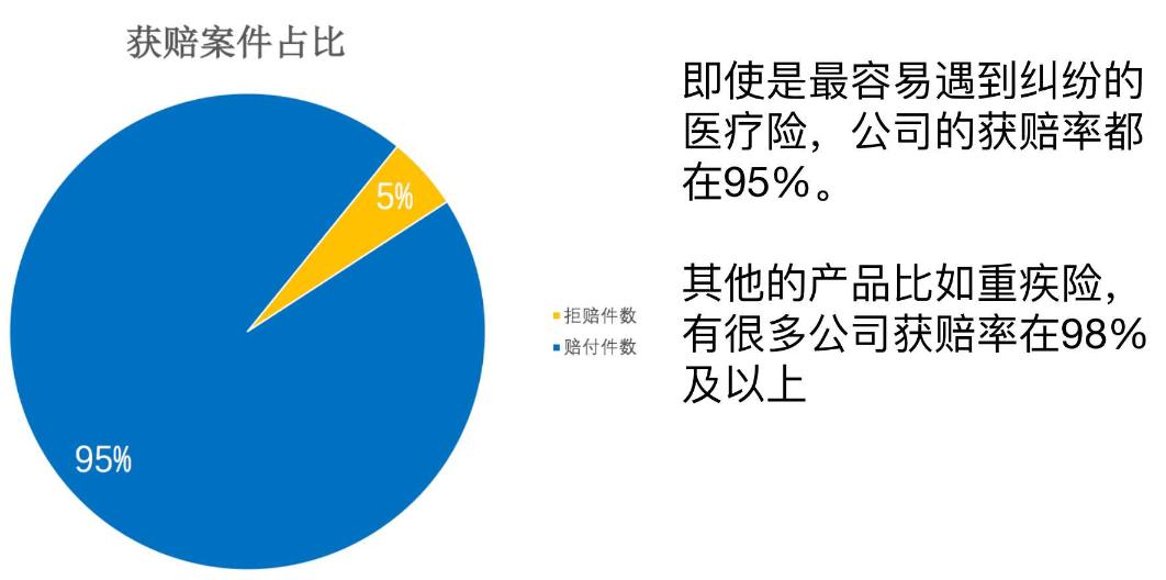 力挽狂澜挺身而出,力挽狂澜的时刻