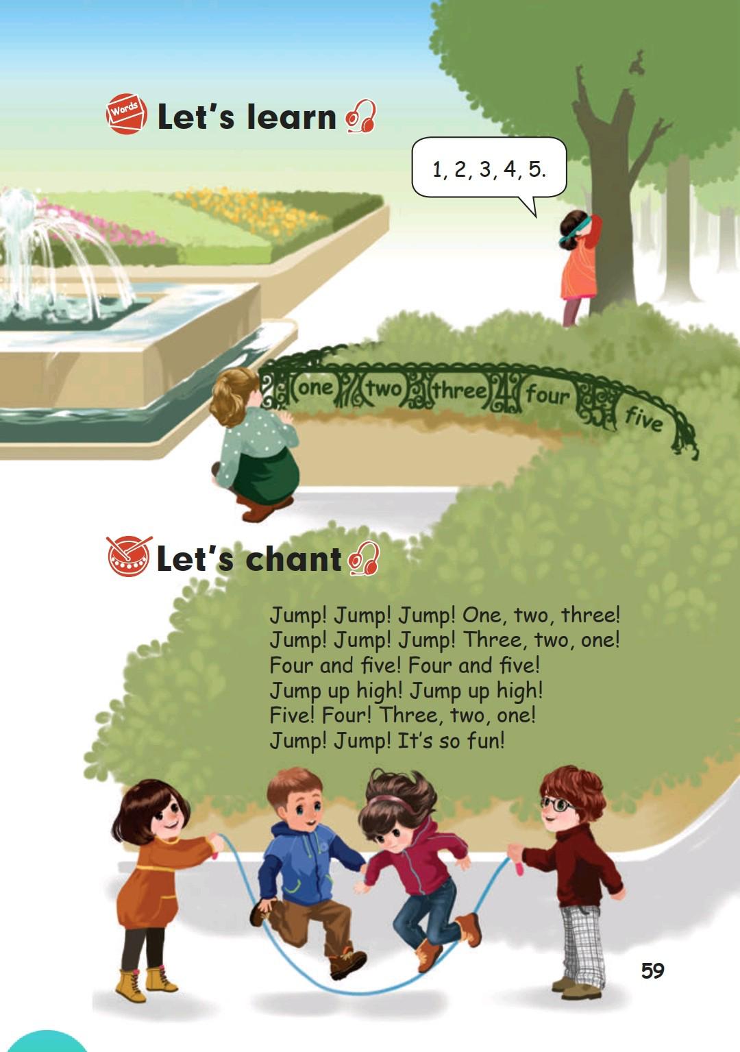 人教版pep三年级起点,北师大三年级英语上册三单元单词