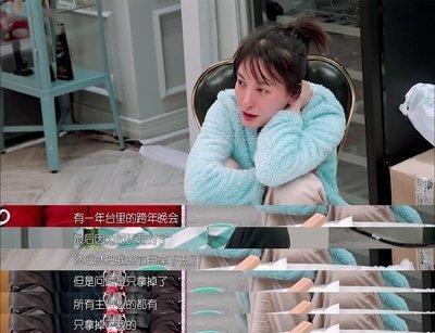 吴昕职场的忠告,职场上如何摆脱自卑心理