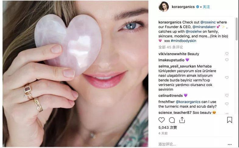 中国古代就已经有“Rafa”，只要百元，效果媲美千元美容仪