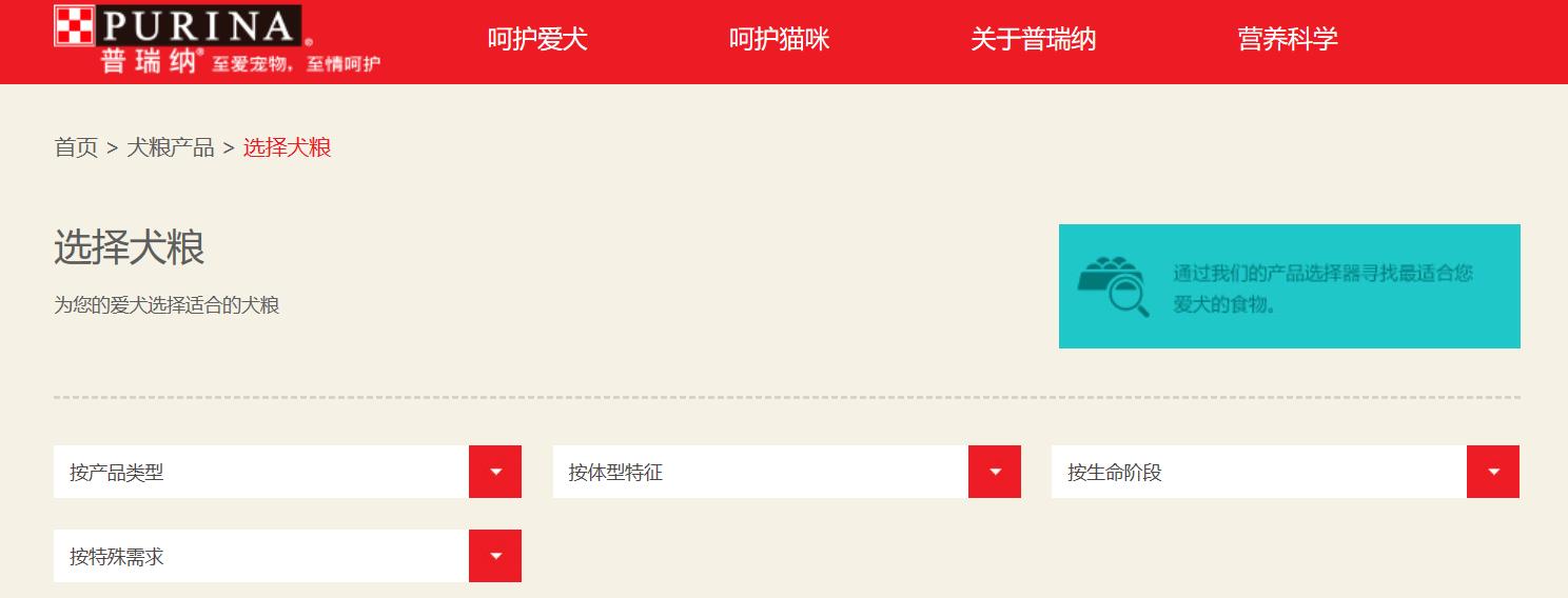 冠能狗粮大型犬成犬粮,冠能中型犬成犬粮12kg