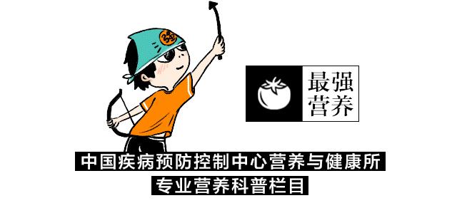 不伤身减脂,不伤身减肥