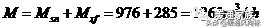 风机盘管风量计算方法,风机盘管制冷和制热计算公式
