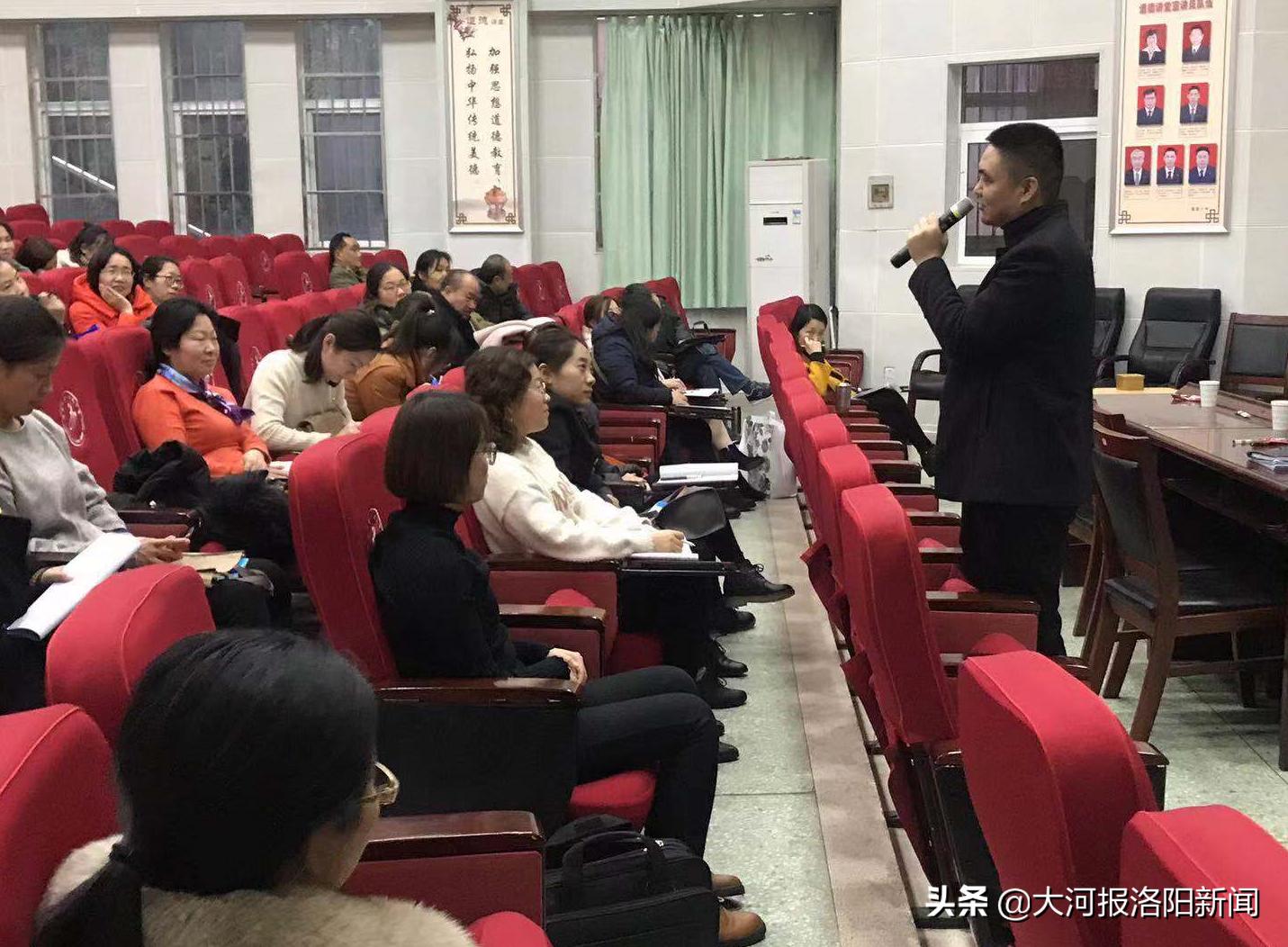 小学数学现场优质课评选活动简报,洛阳市优质课大赛视频数学