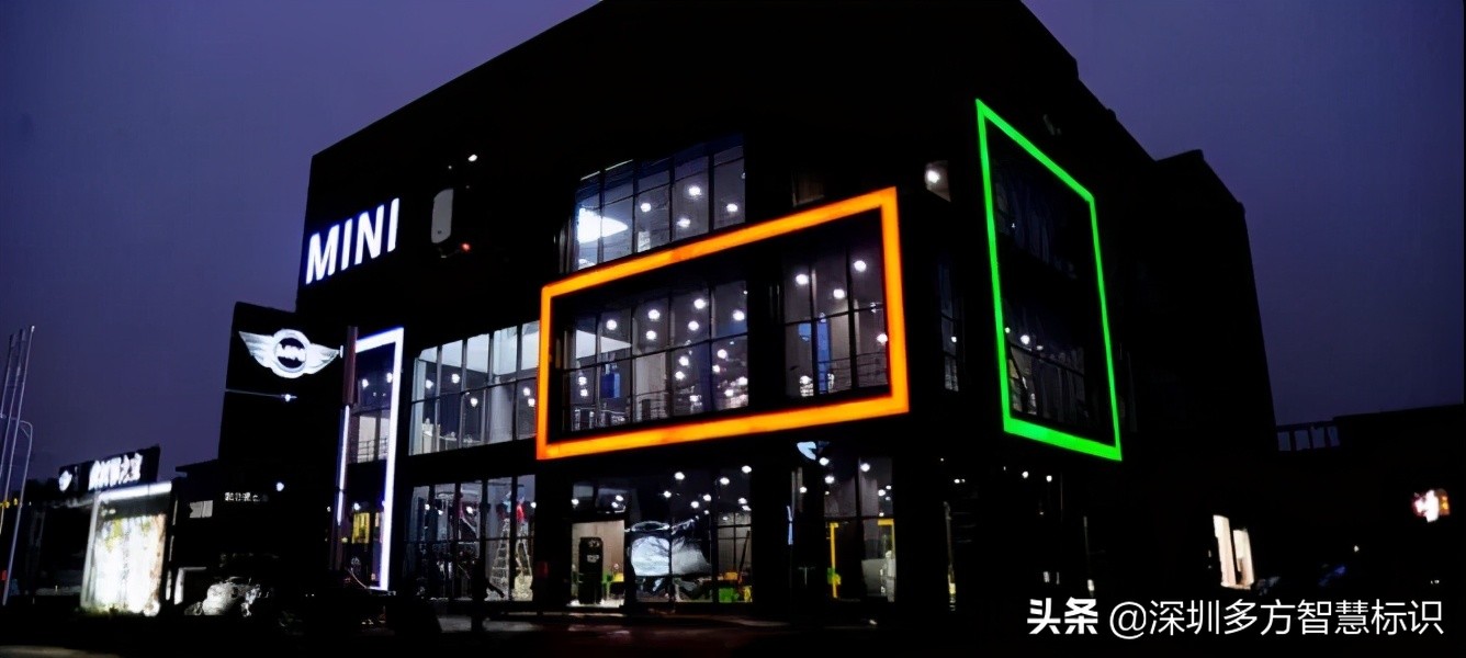 4s店有统一的标识系统吗,广汽汽车标识标牌大全图