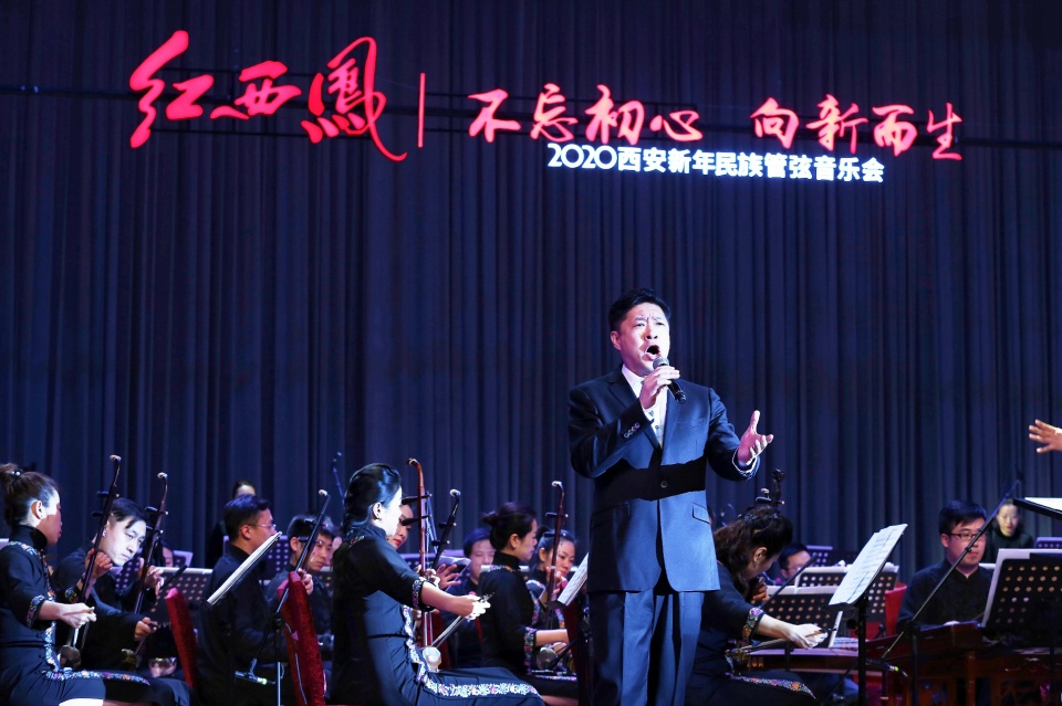 以酒为缘传唱经典红西凤携手中*歌国**舞剧院民族乐团带来视听盛
