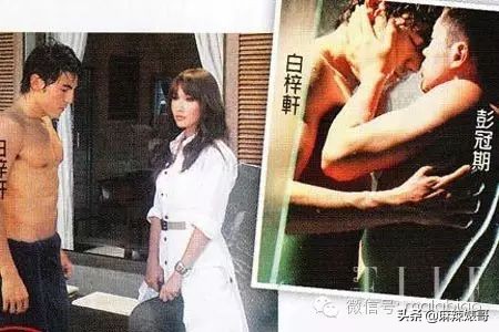 萧亚轩16年换17个男友的秘诀,40岁萧亚轩谈了几个男朋友