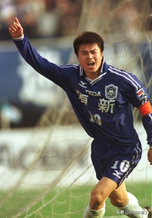 天津足球的传奇永不落幕,天津队足球发展史