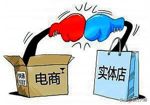 品牌灯具网购和实体店一样吗,家装灯具网购还是实体店购买