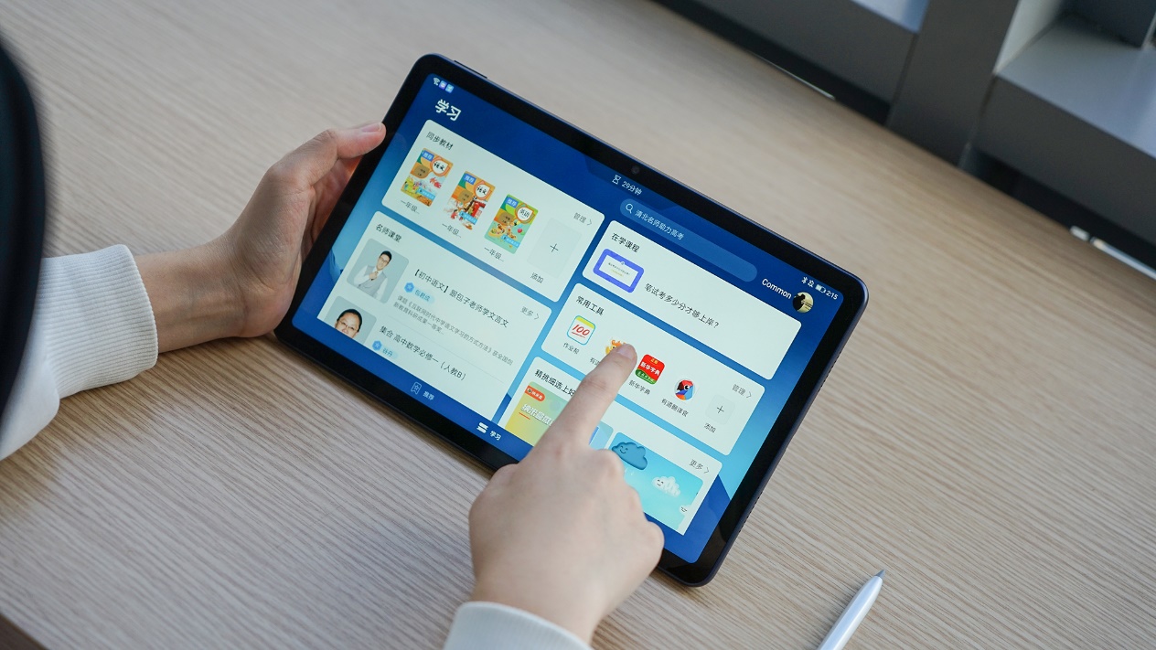 华为平板matepad11.5办公实测,华为平板matepad使用真实体验