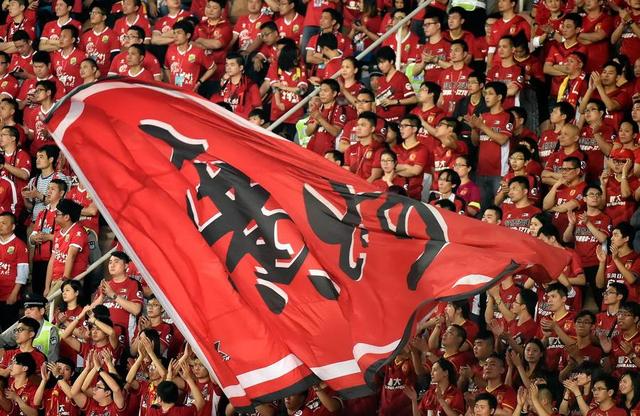 广州恒大出征全州,广州恒大出征