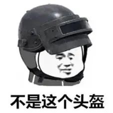 黄牛摩托头盔,黄牛牛头帽子