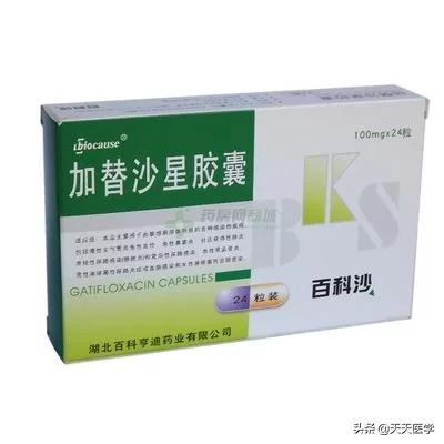 氟喹诺酮类药物（如环丙沙星）的又一严重不良应，你知道吗？