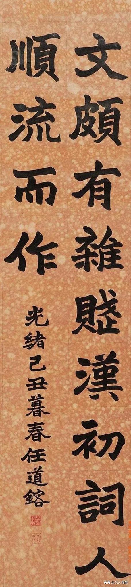 民国的白富美,民国的白富美是谁