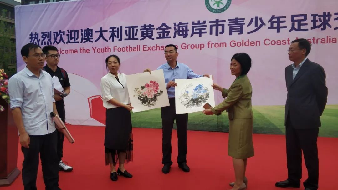 成都蓉城牵手球童入场名单,成都蓉城国际足球邀请赛