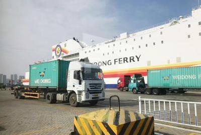 王楠郭斌夫妇新闻,王楠夫妇捐豪宅