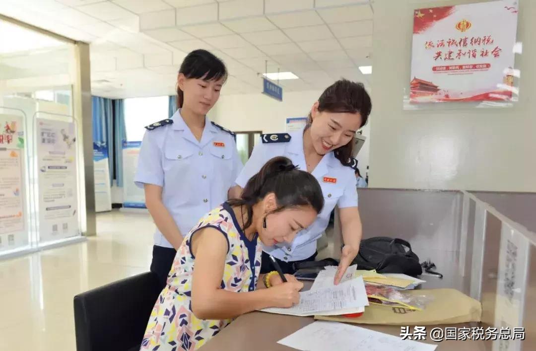 各地市税务局挂牌,全国税务系统文明单位隆重揭牌