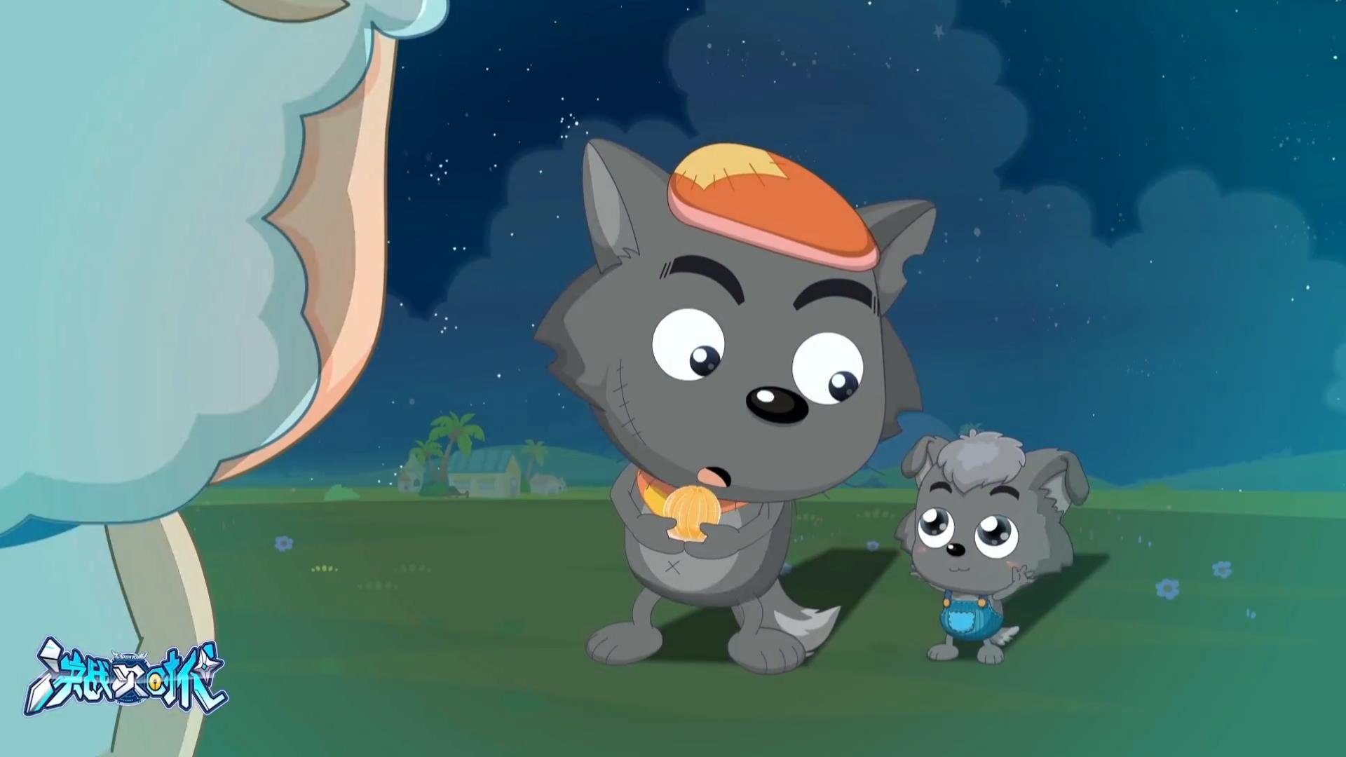 喜羊羊新的旅程,新喜羊羊之决战次时代什么时候播