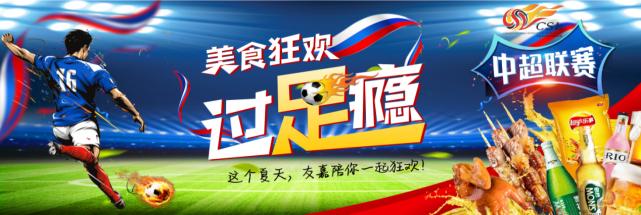 2021大连友谊商城活动时间,大连友谊商城购物