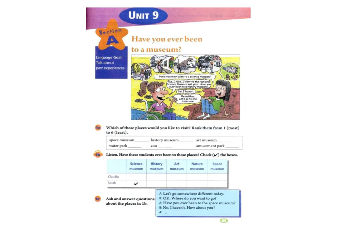 八年级下册英语教材完全解读下载,在家学人教版五年级英语下册