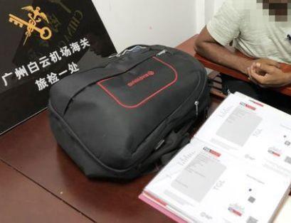 藏金银首饰的方法,人体藏金子