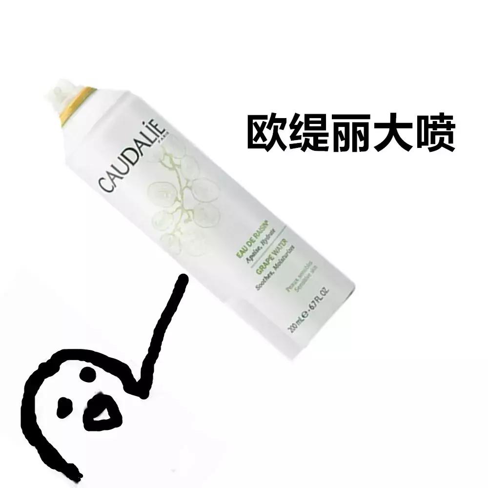 补水喷雾口碑好的100块以下,平价好用的喷雾补水推荐