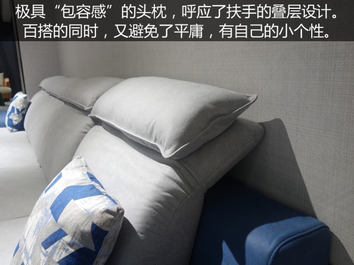 慵懒型沙发推荐,显档次高级感沙发推荐