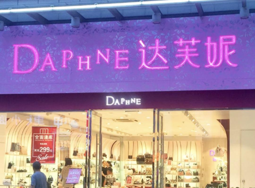 上海南翔印象城,上海南翔印象城mega多少钱