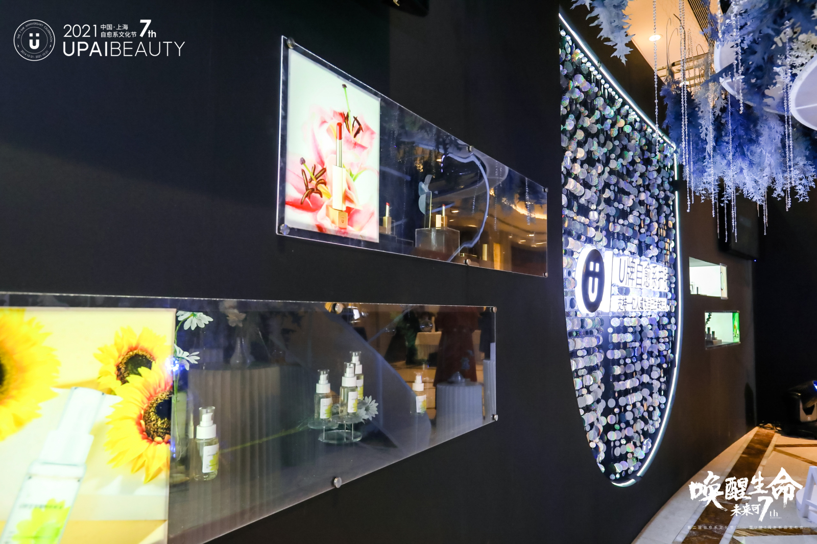 以工匠之心传承技艺,u牌的品牌起源和作用