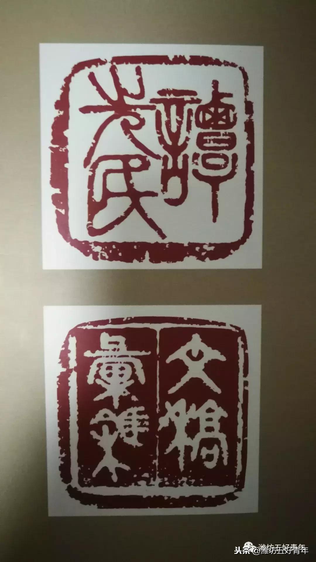 读曾国藩人生历程,读蒲松龄研究的启示