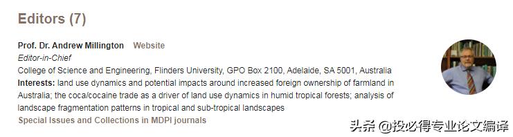 ssci期刊二区难发吗,ssci二区有多少期刊