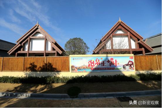 新密黄帝宫御温泉度假酒店,银基黄帝宫御用温泉游玩攻略