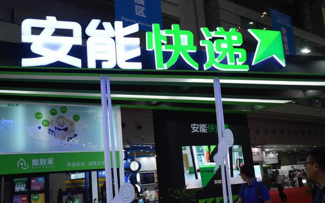 中国最慢的快递公司,最慢的快递公司有哪些