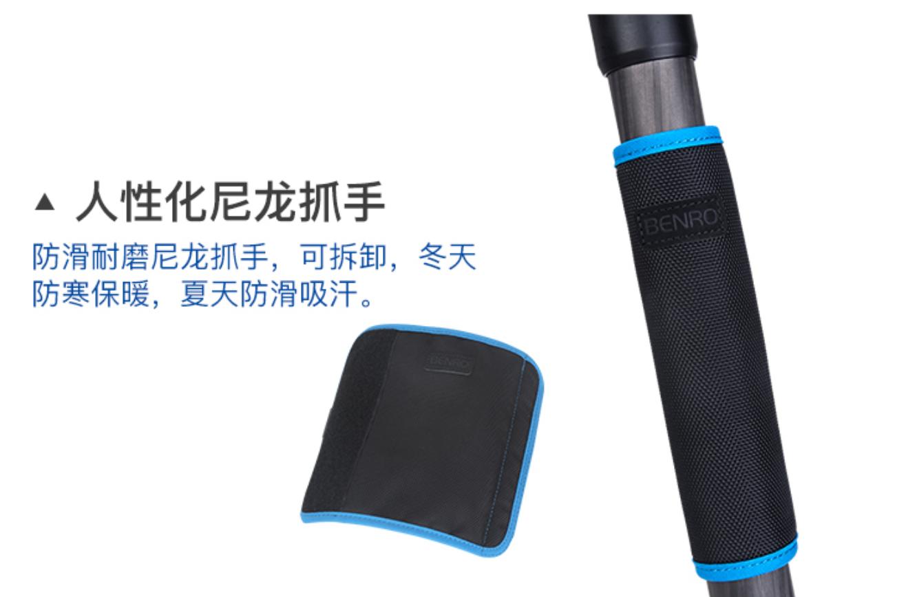 如何选择合适的三脚架,关于三脚架的问题