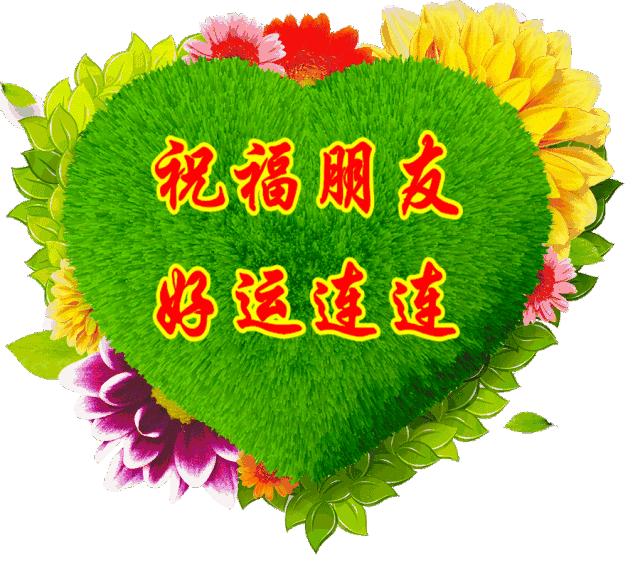 开光显灵视频,开光显灵