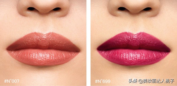 今年流行的口红颜色大牌,今年流行的颜色有哪些口红