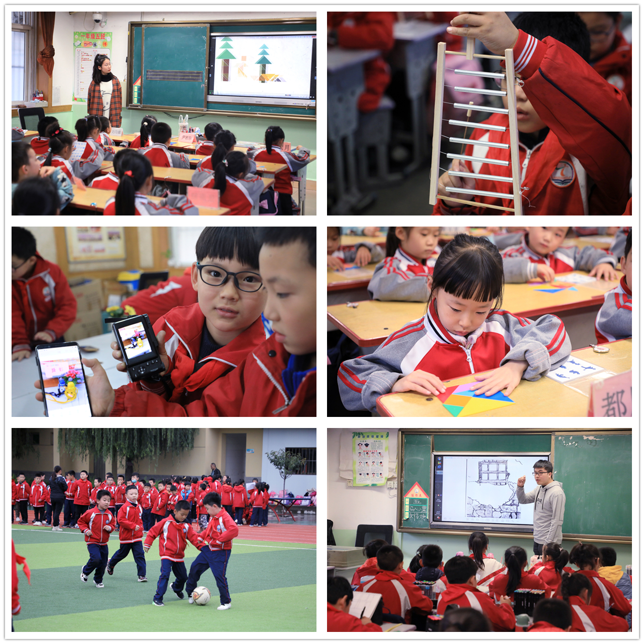 学校双减社团活动,双减政策下小学社团活动实施意义