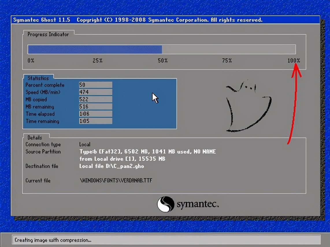 ghost教程格式化硬盘,ghost教程视频