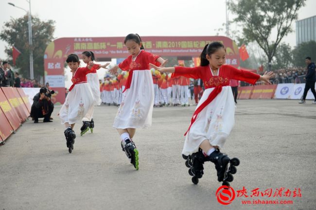 “一带一路”陕西·渭南2019国际轮滑马拉松赛在渭南高新区鸣枪开赛(组图)