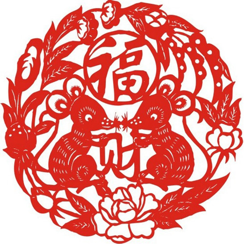 2020年鼠年带鼠字春联,2020年鼠年春联大全十一字