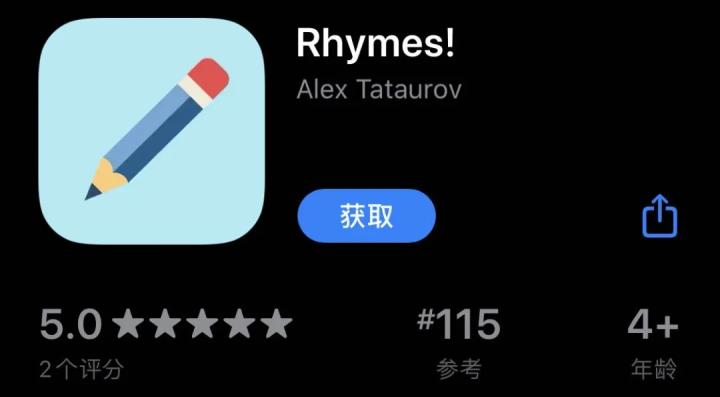 ipad必备软件无需触屏笔,ipad必备免费app推荐