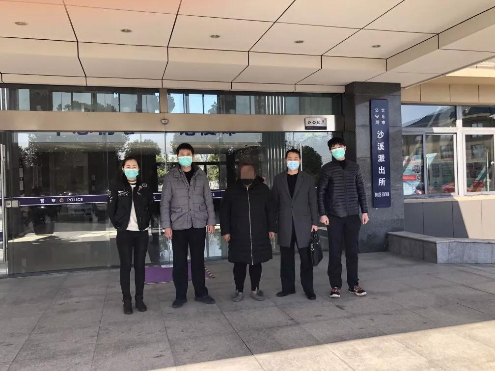 女子向大学生买口罩被骗,买口罩被骗12万报警