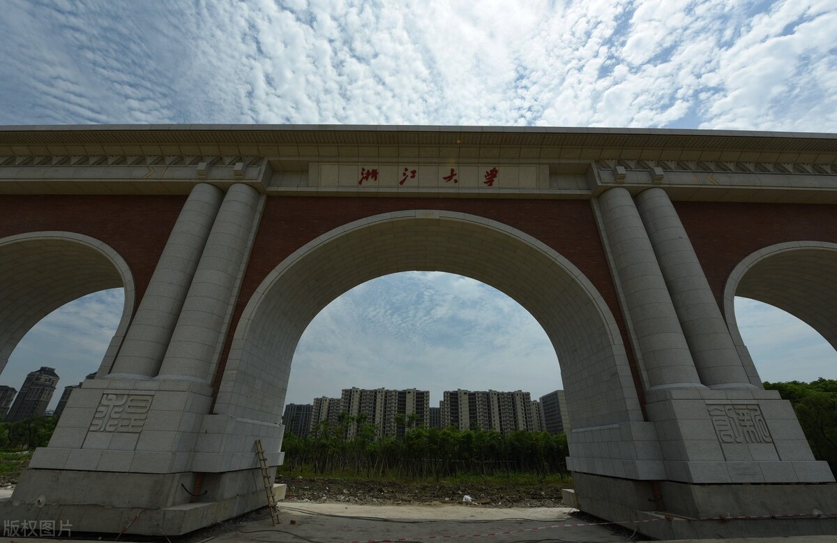 有所高校想把校名改成“西安大学”，但难度很大，仍需努力